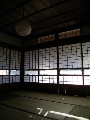 tatami room        